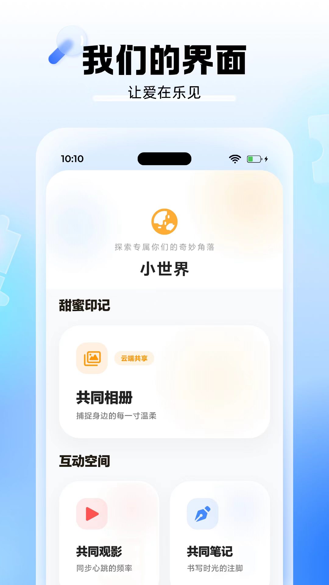 图片描述